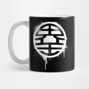 World king Mug